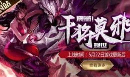 干将最新爆料视频大全