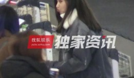 成都小迷妹爆料视频大全