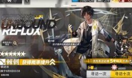 第五人格调香最新爆料,神秘调香师新动向，揭秘神秘角色背景与技能