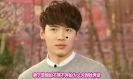 娱乐大爆料王晶,揭秘娱乐大爆料的幕后故事