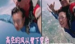 天涯爆料周正毅视频,周正毅视频揭秘惊人内幕