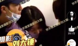 狗仔爆料老秦视频下载,揭秘老秦视频下载幕后真相