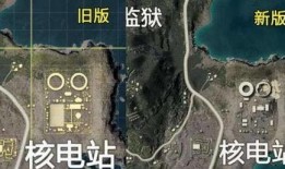 苏醒爆料新地图视频大全,新地图视频大全精彩抢先看